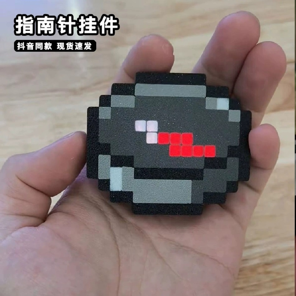 New Minecraft Compass Pixel Wi – Compass Lensatic recenzja i cena