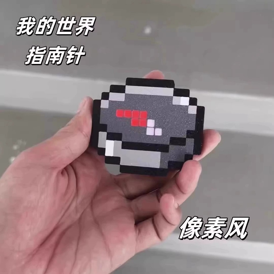 New Minecraft Compass Pixel Wi – Compass Lensatic recenzja i cena