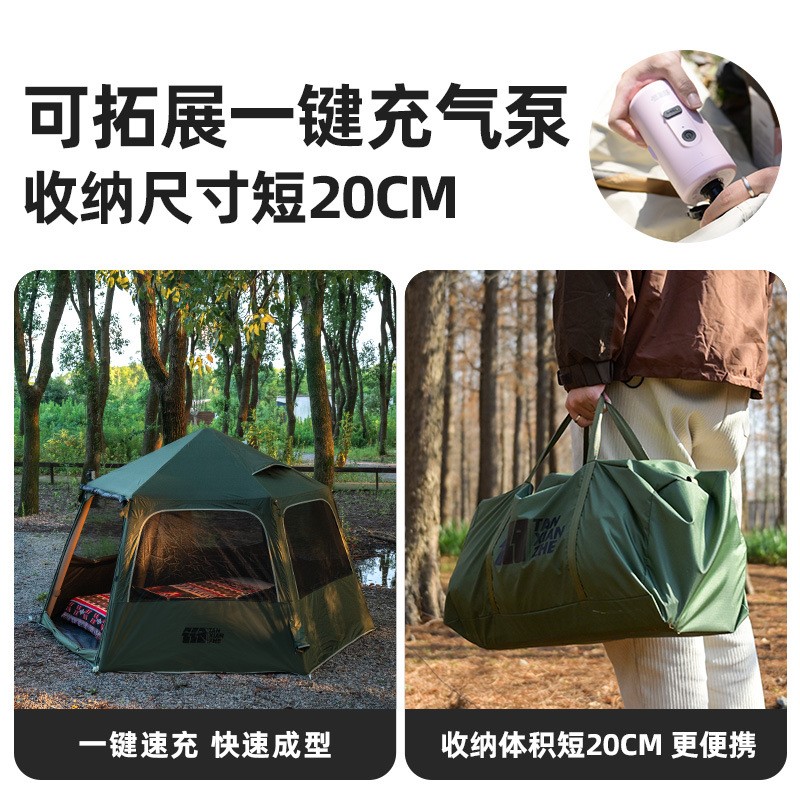 Automatic inflatable tent Outd – Emergency Mylar Tent recenzja i cena