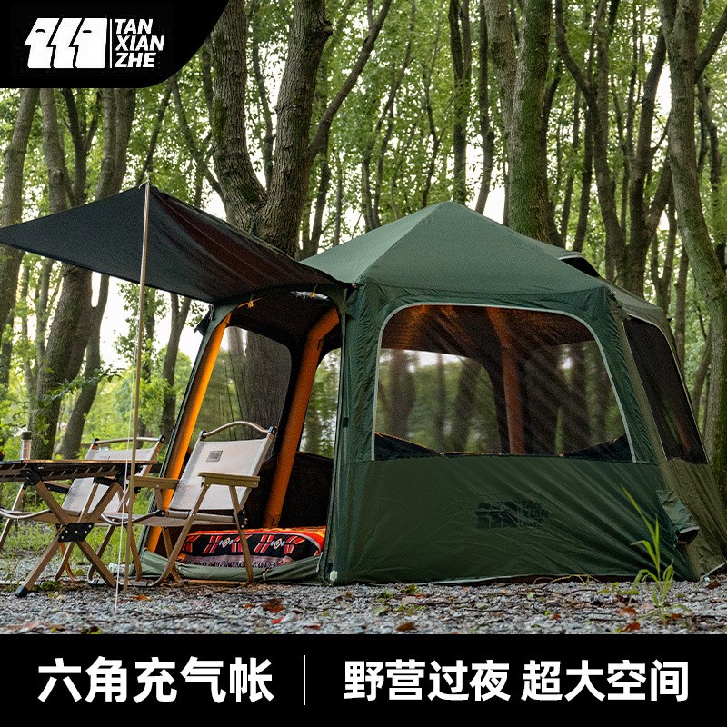 Automatic inflatable tent Outd – Emergency Mylar Tent recenzja i cena