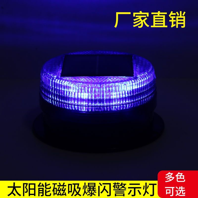 Solar LED Magnetic Warning Lig – Sos Light Strobe recenzja i cena