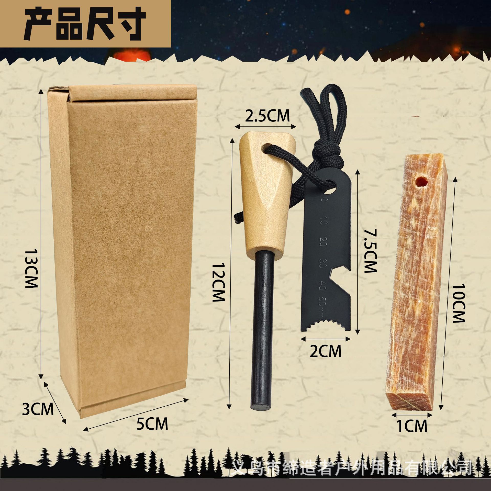 Portable Outdoor Flint and Ste – Magnesium Fire Starter recenzja i cena