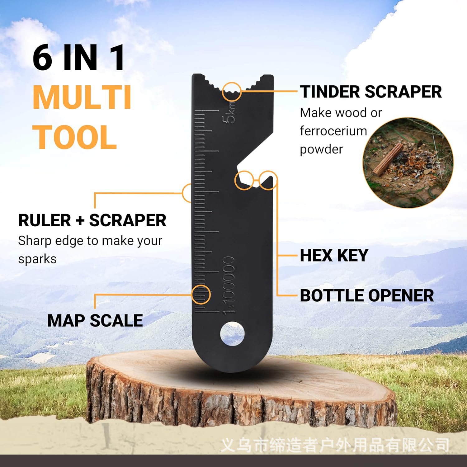 Portable Outdoor Flint and Ste – Magnesium Fire Starter recenzja i cena