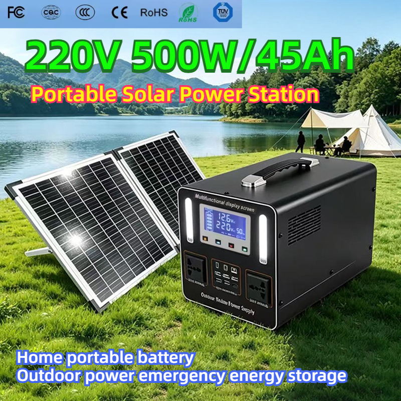 220V LiFePO4 Portable Power St – Solar Emergency Charger recenzja i cena
