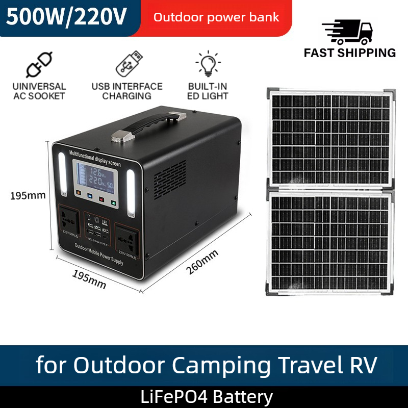 500Wh 500W 220V Portable Power – Solar Emergency Charger recenzja i cena