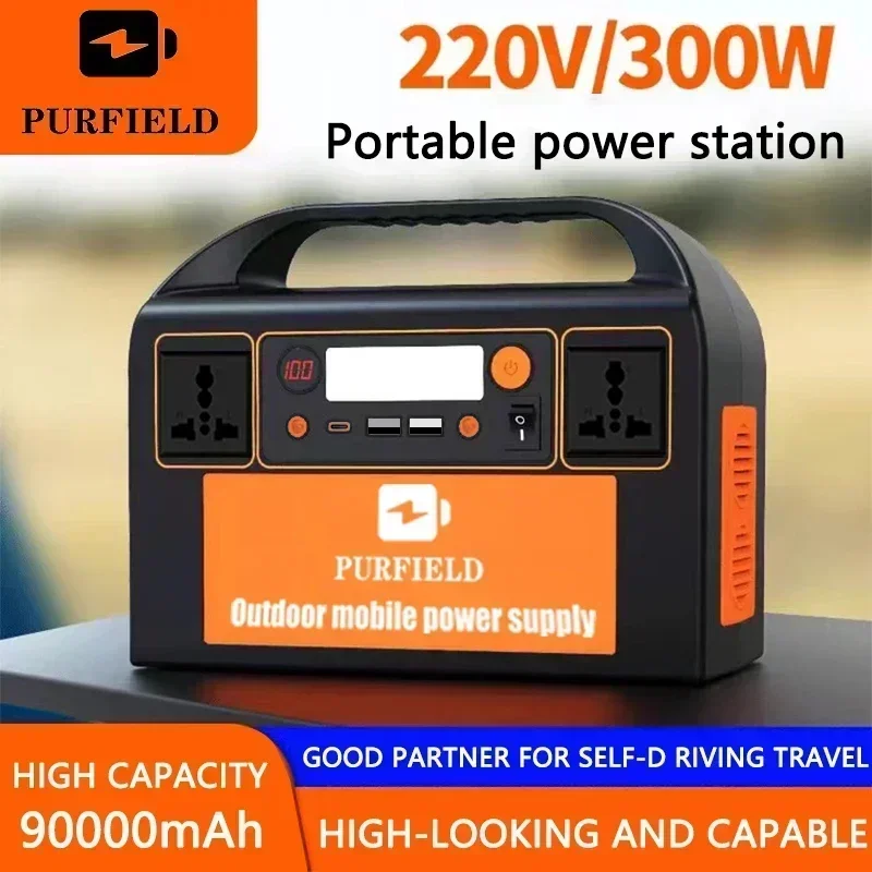 PURFIELD 220V 110V 300W Portab – Solar Emergency Charger recenzja i cena